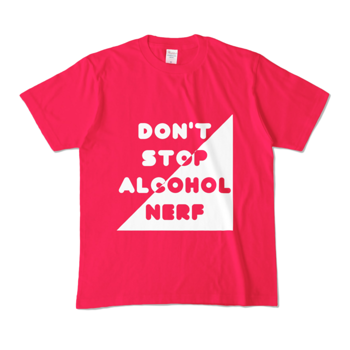 酒をナーフするなTシャツ - M - ホットピンク (濃色)