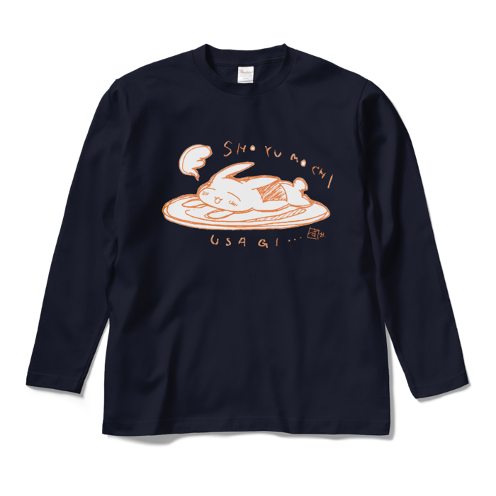 ロングスリーブTシャツ - M - ネイビー