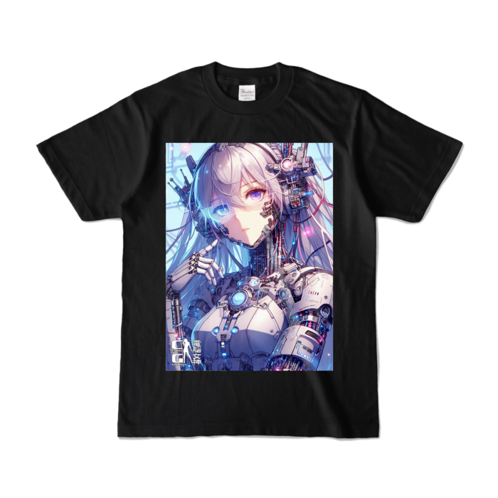 カラーTシャツ - S - ブラック (濃色)