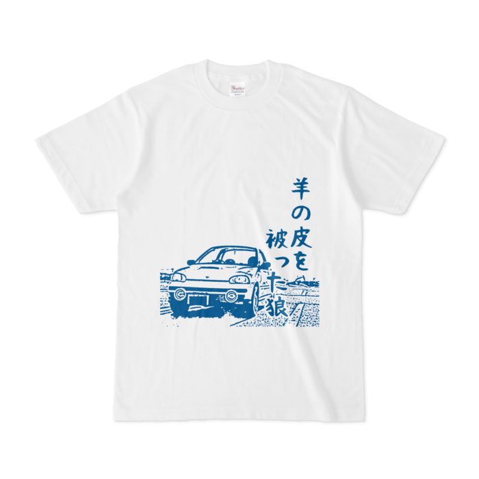 Tシャツ - S - 青