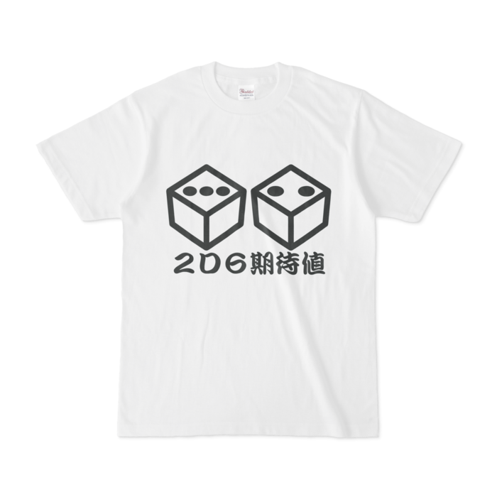 Tシャツ - S - 白