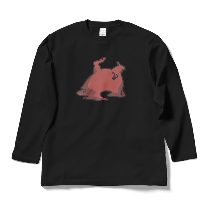 ロングスリーブTシャツ - L - ブラック