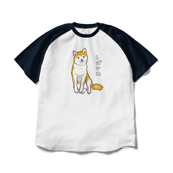 ラグランTシャツ - XL - ホワイト×ネイビー