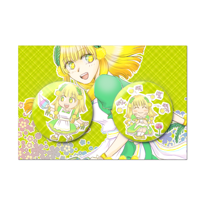 缶バッジセット - 2個セット