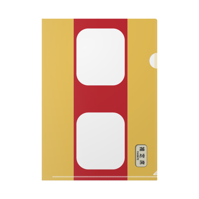 クリアファイル - A4