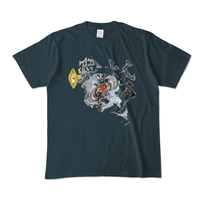カラーTシャツ - M - デニム (濃色)