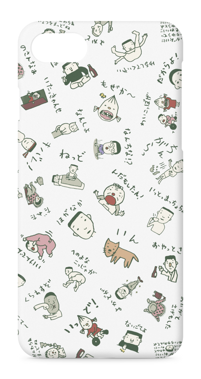 iPhoneケース - iPhone7 - 側面あり