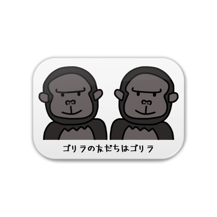 缶バッジ - 角丸 76x51mm