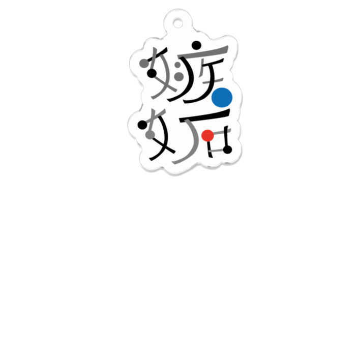 アクリルキーホルダー - 70 x 70 (mm)