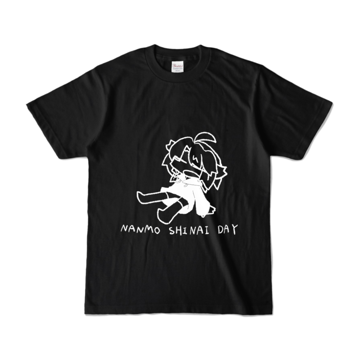 カラーTシャツ - S - ブラック (濃色)