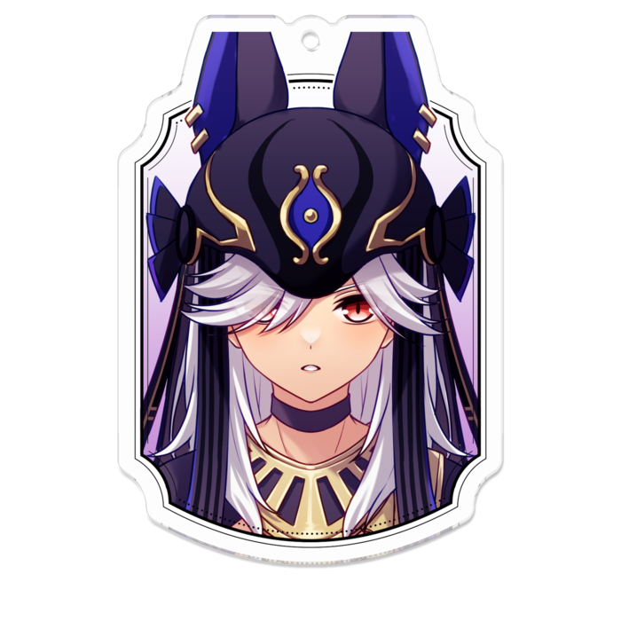 セノ