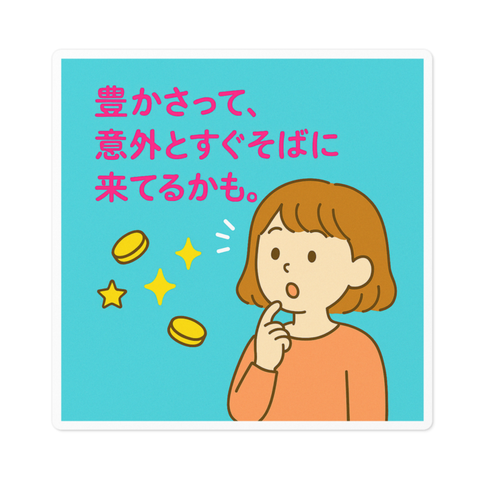 ステッカー - 100 x 100 (mm)