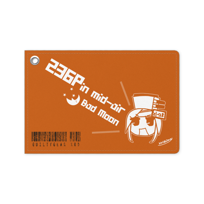 パスケース - 70 x 105 (mm)