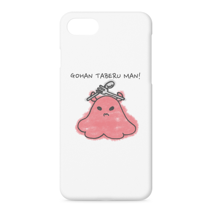 iPhoneケース - iPhone 8 / 7 / SE2 - 正面印刷のみ