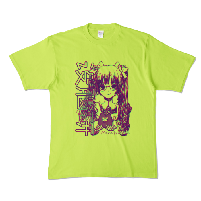 カラーTシャツ - XL - ライトグリーン (淡色)