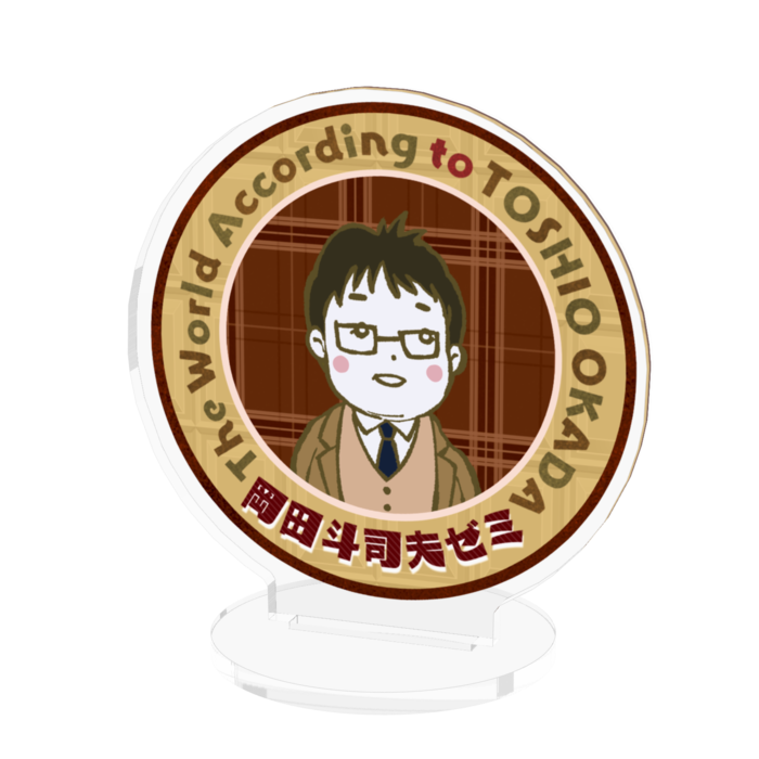 アクリルフィギュア - 70x70mm