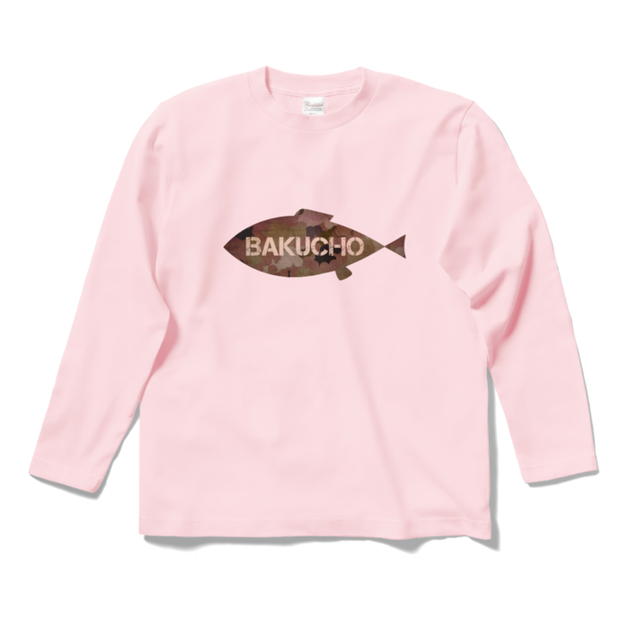 お魚ロゴ長袖シャツ - S - ライトピンク