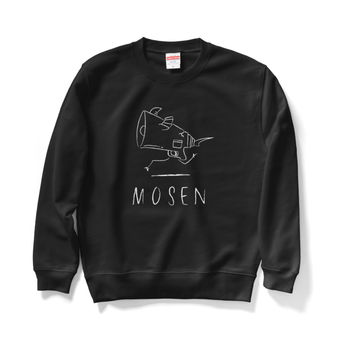 スウェット - M - ブラック