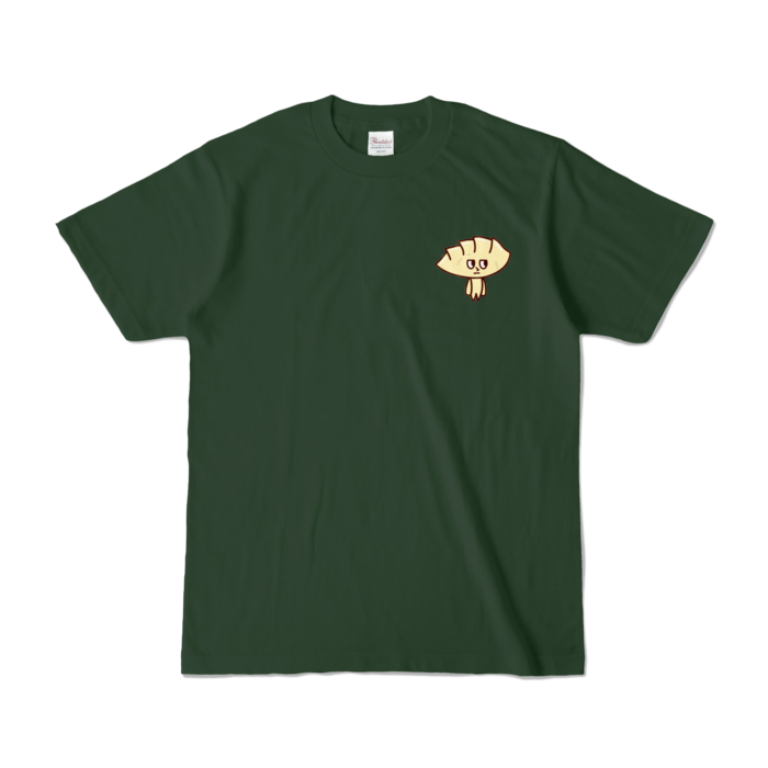 カラーTシャツ - S - フォレスト (濃色)