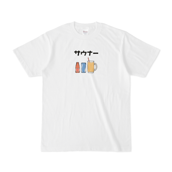 サクセス24×NARUTO×サウナボーイ オリジナル描き下ろしTシャツ