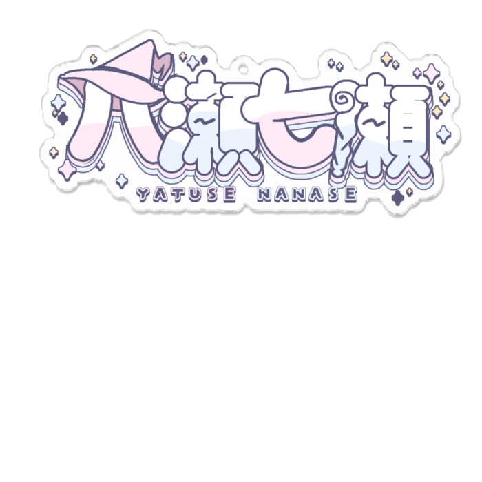 アクリルキーホルダー - 100 x 100 (mm)