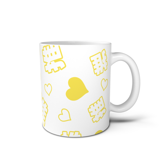 マグカップ - 直径 8 cm / 高さ 9.5 cm