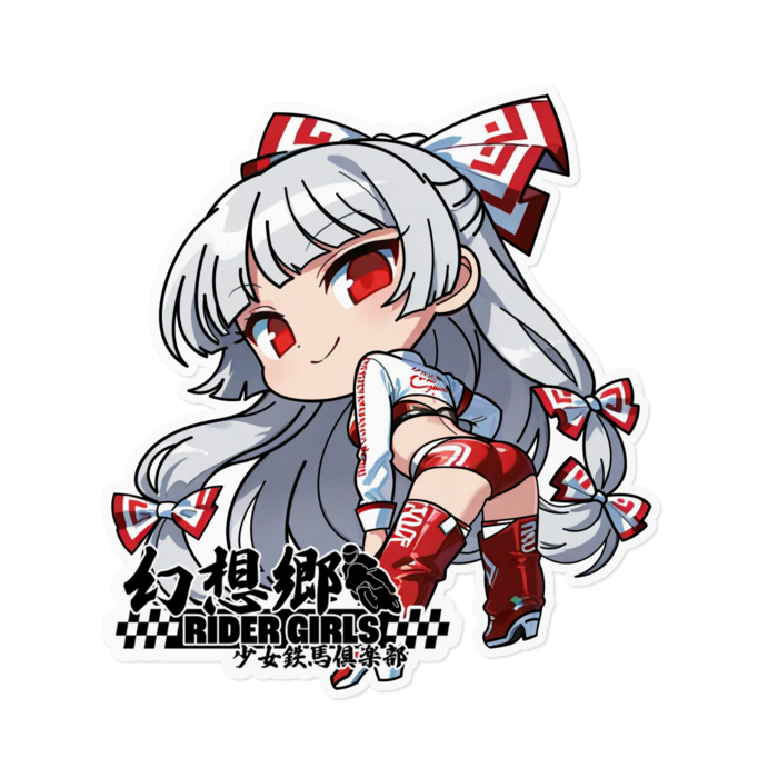 ステッカー - 160 x 160 (mm)