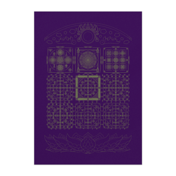 purple_A1