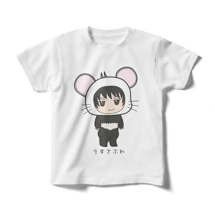 キッズTシャツ - 140cm - 正面