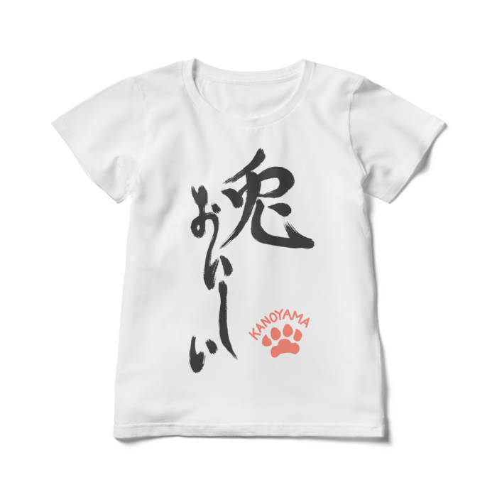 レディースTシャツ - L - 白