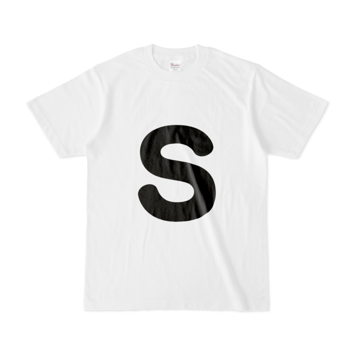 「S」(大文字)Tシャツ - S - 白