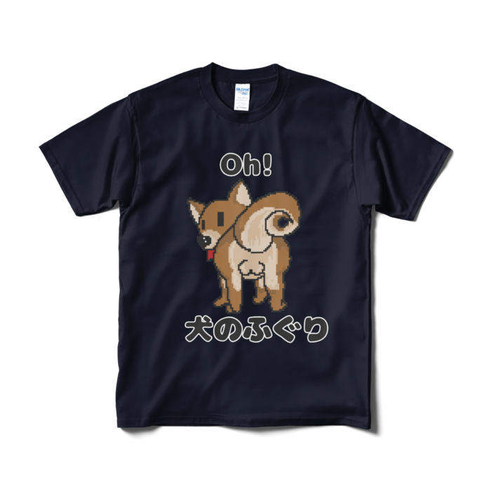 Tシャツ（短納期） - M - ネイビー