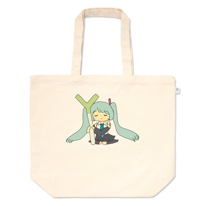 とにかくでかい