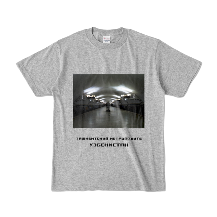カラーTシャツ - S - 杢グレー (濃色)