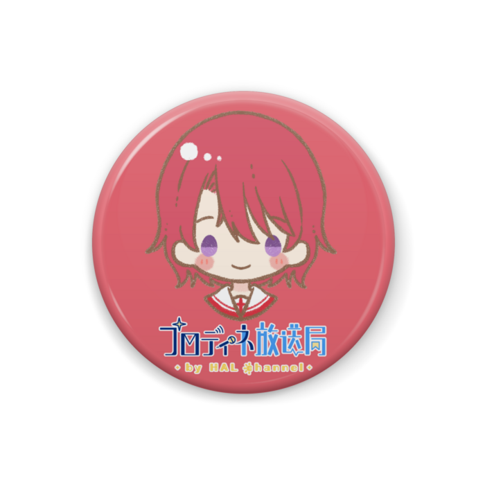 04. 終 / 相瀬初椛