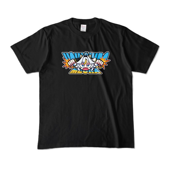 カラーTシャツ - M - ブラック (濃色)