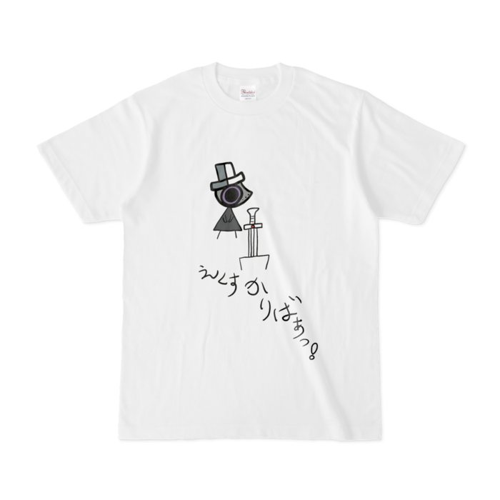 Tシャツ - S - 白