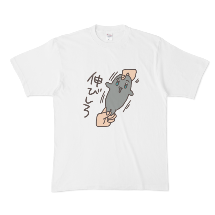 ホワイト XL 