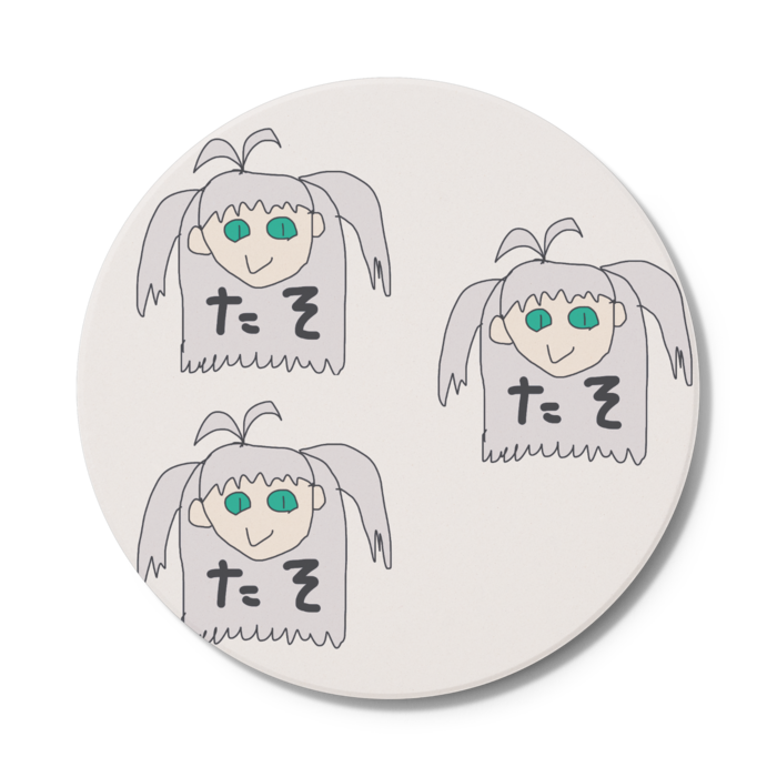 コースター - 円形