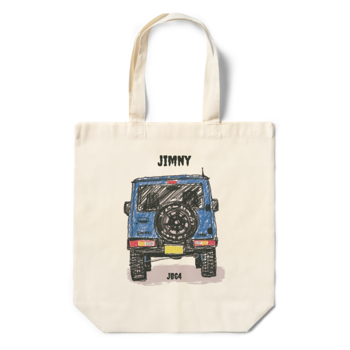 愛車バッグ　ジムニー(青)