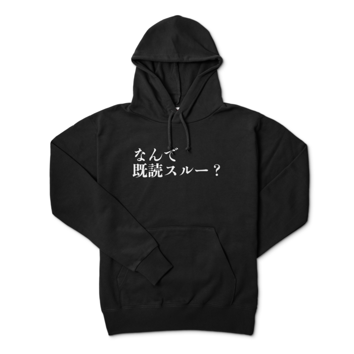 パーカー - L - ブラック