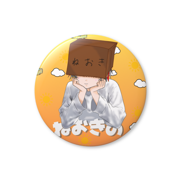 缶バッジ（ねおきのオレンジ） - 32mm