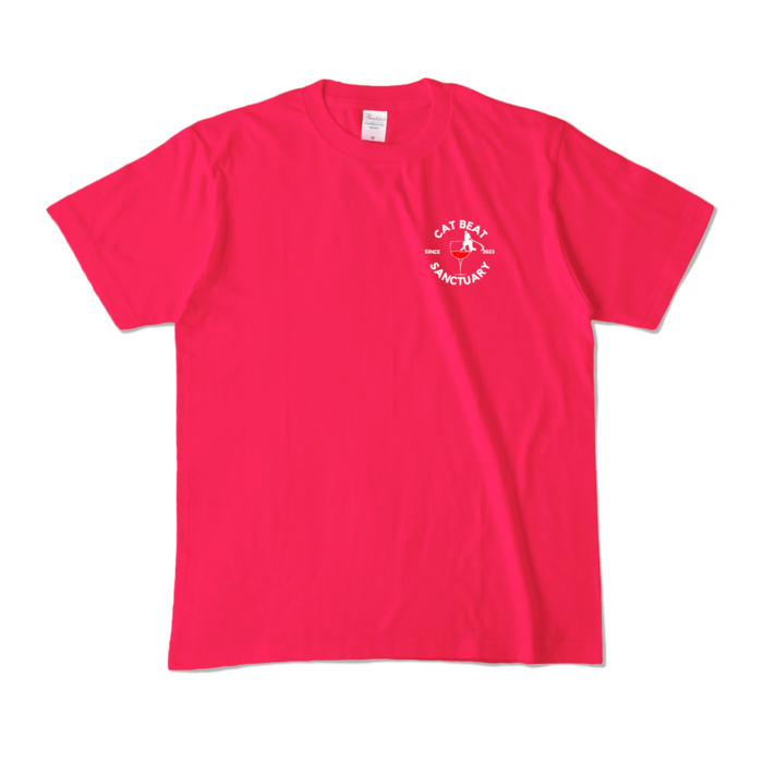 カラーTシャツ - M - ホットピンク (濃色)