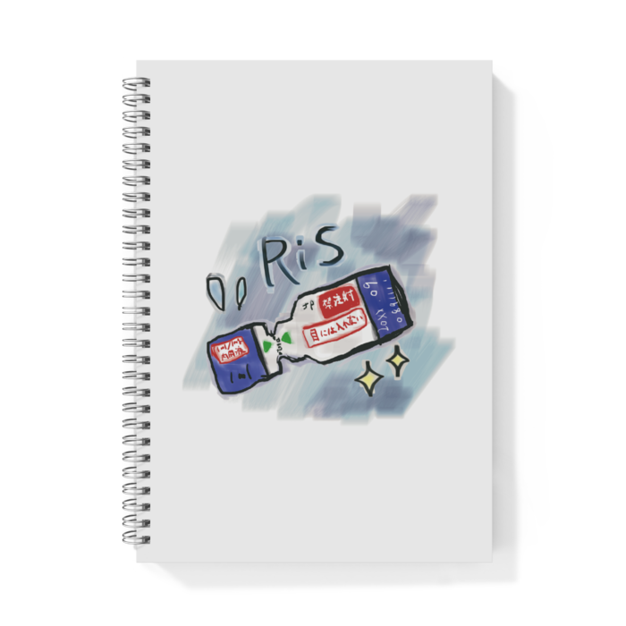 リングノート - B5