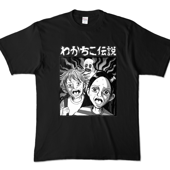 カラーTシャツ - XL - ブラック (濃色)