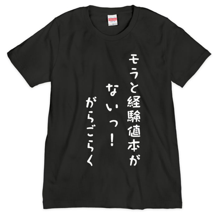 Tシャツ（シルクスクリーン印刷） - S - 1色