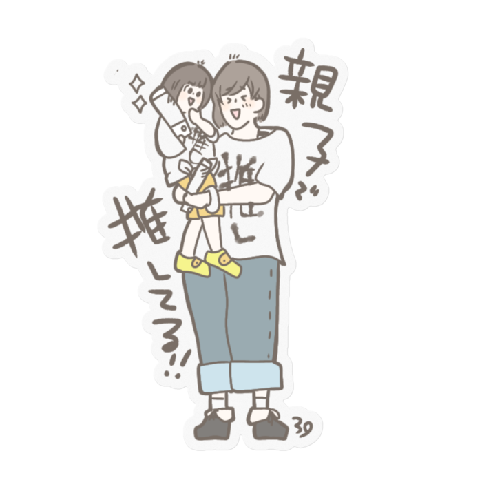 ステッカー(クリア) - 100 x 100 (mm)(1)