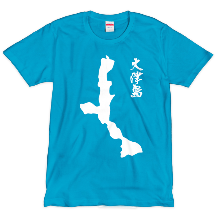 Tシャツ（シルクスクリーン印刷） - L - ターコイズブルー