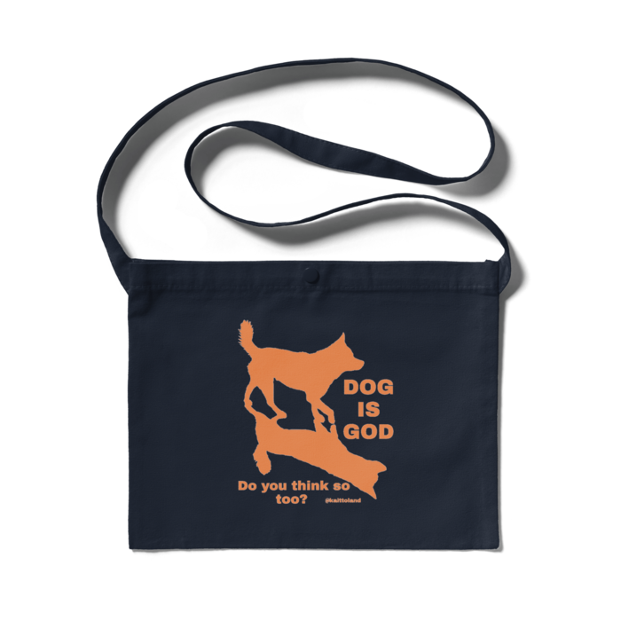 サコッシュ(ネイビー・オレンジ) - 300 x 230 (mm)(1)