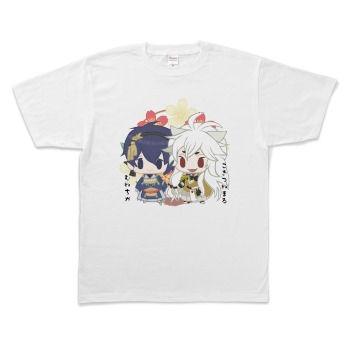 Tシャツ - XL